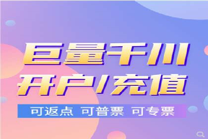 竞价排名关键词优化技巧解析