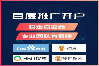 信息流广告代理创新案例解读