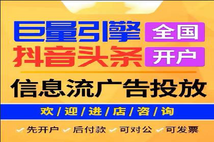 SEM营销推广案例：揭秘行业龙头企业的推广策略